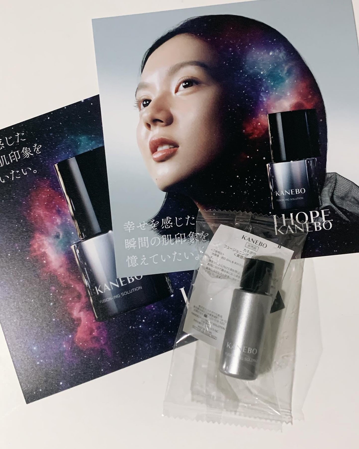 どいちゃん@フォロバ100 on LIPS 「アットコスメ当選品🤍2024.9.6全国発売されたKANEBO..」(1枚目)