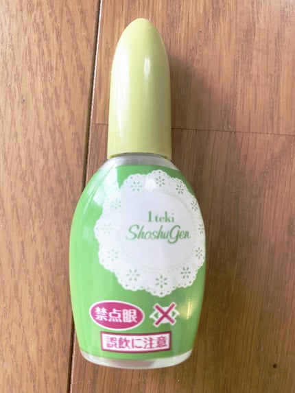 1滴消臭元/小林製薬/その他を使ったクチコミ(2枚目)