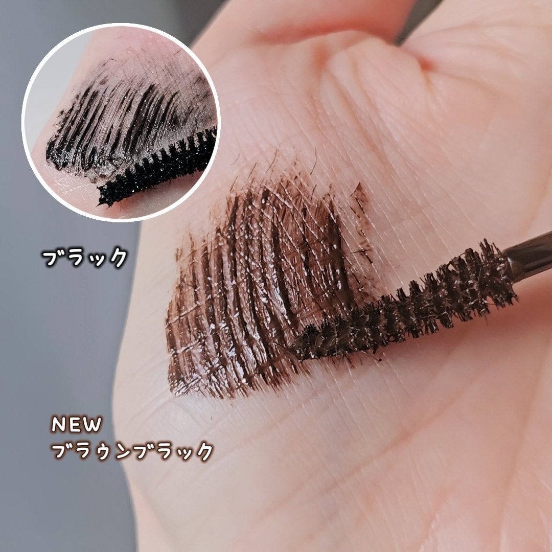 ハイパーリフトマスカラ/D-UP/マスカラを使ったクチコミ(3枚目)