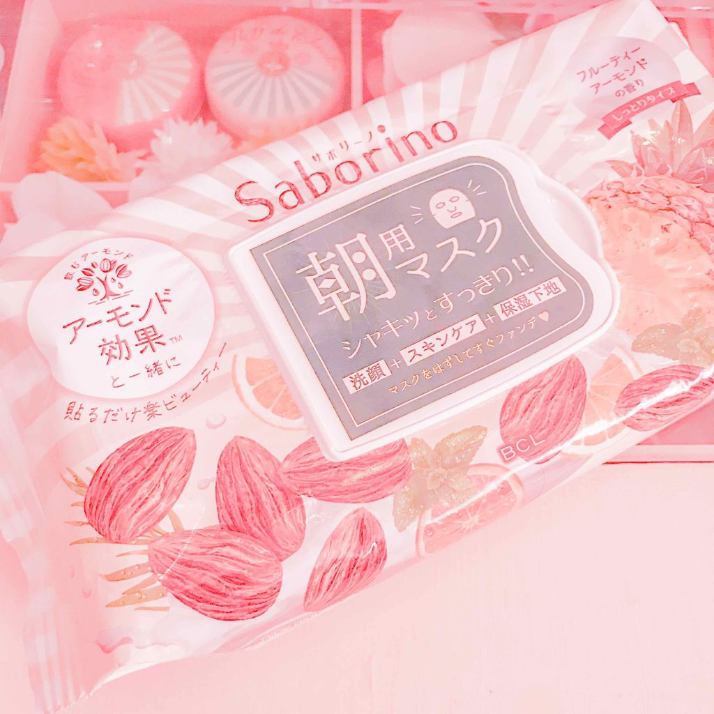 目ざまシート フルーティーアーモンドの香り/サボリーノ/シートマスク・パックを使ったクチコミ(1枚目)