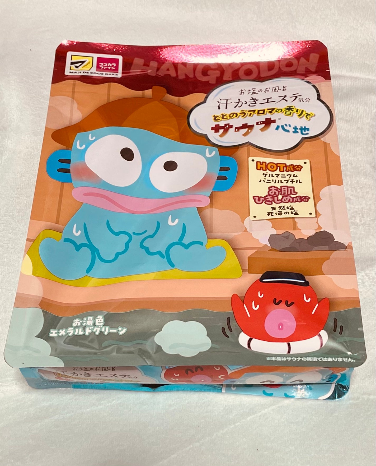 汗かきエステ気分 サウナ心地/マックス/無機塩系入浴剤を使ったクチコミ(1枚目)