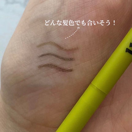 シェイパーディファイニングアイブロウペンシル/unleashia/アイブロウペンシルを使ったクチコミ(3枚目)