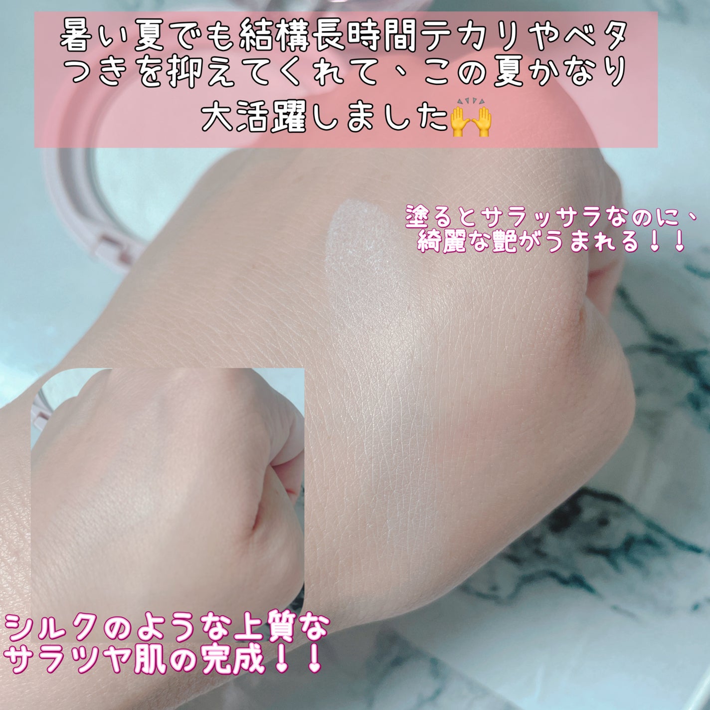 プリマヴィスタ ステイグロウ リキッド/プリマヴィスタ/リキッドファンデーションを使ったクチコミ(4枚目)