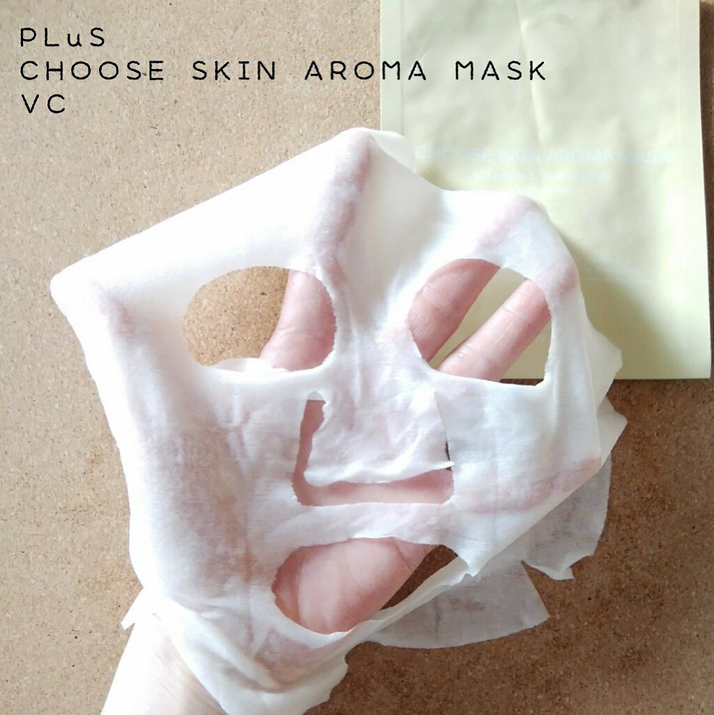 チューズスキン アロママスク(ビタミンC誘導体)/PLuS/シートマスク・パックを使ったクチコミ（2枚目）