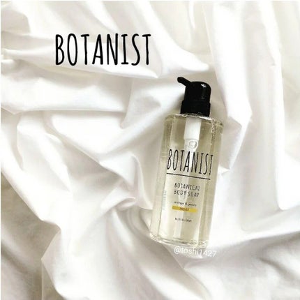 ボタニカルボディーソープ(モイスト)/BOTANIST/ボディソープを使ったクチコミ(1枚目)