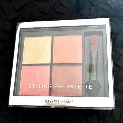 キスミー フェルム スタイリングアイパレット/キスミー フェルム/アイシャドウパレットを使ったクチコミ(1枚目)