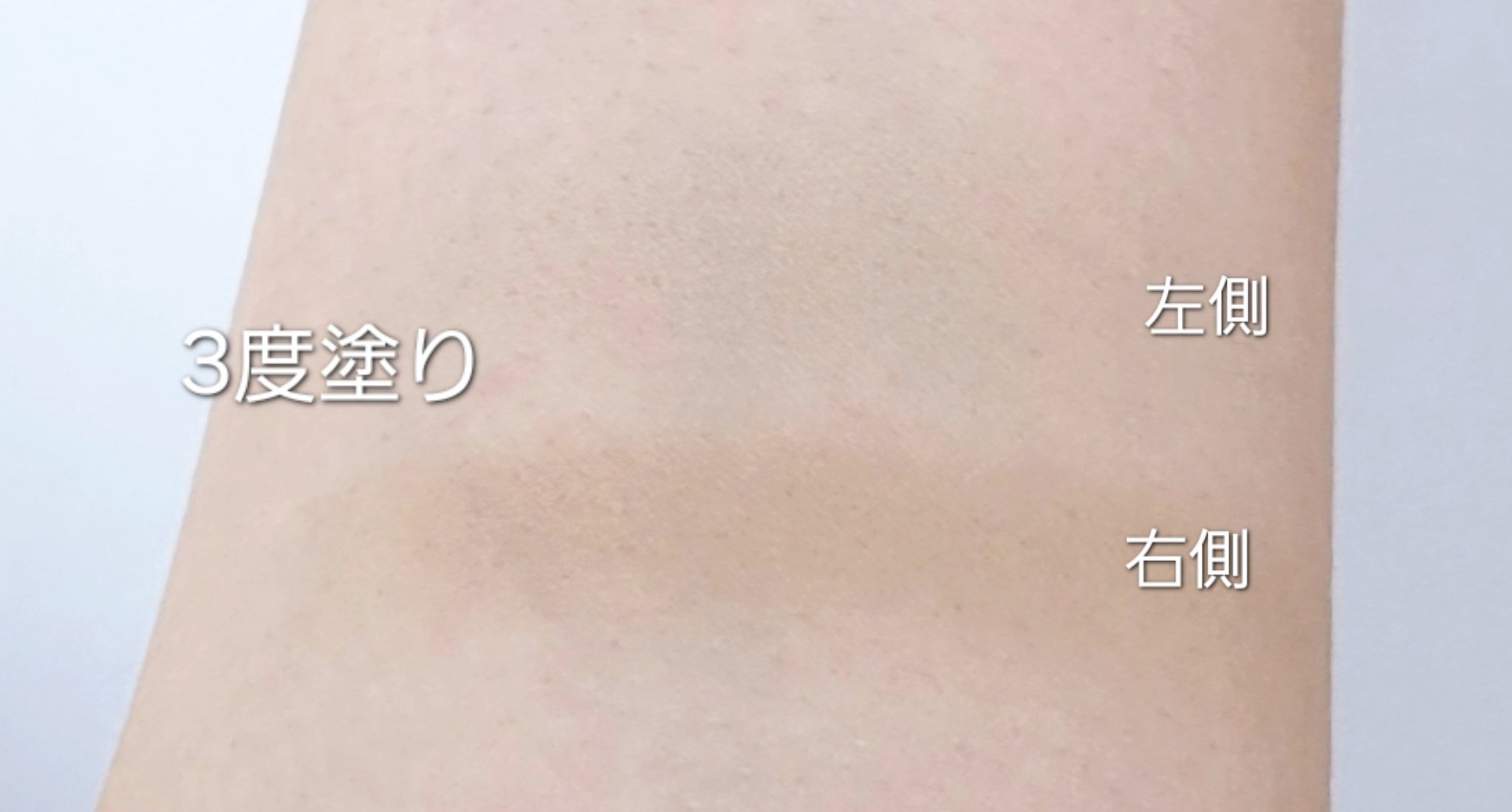 wakemake ミックスブラーボリュームシェーディングのクチコミ「ミックスブラーリングボリュームシェーディング 02 SOFT COOL
ミックスブラーリングボ.....」（2枚目）