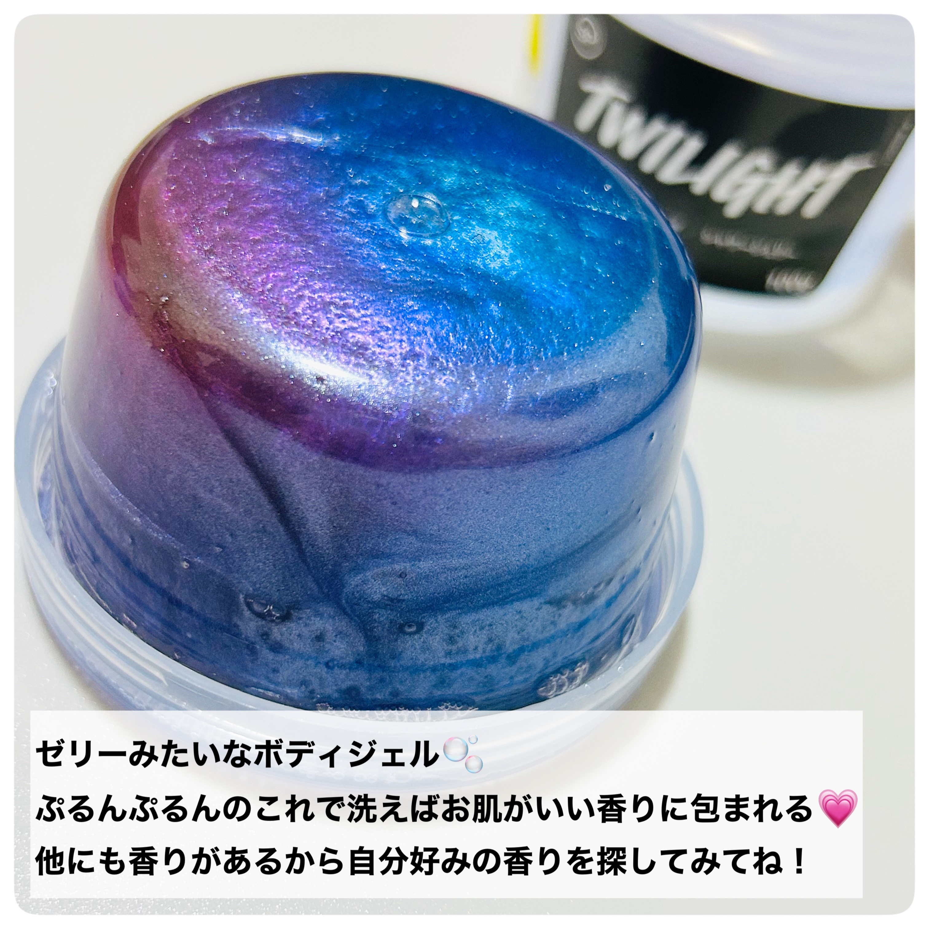 ヴァセリン アドバンスドリペア ボディローション 無香料/ヴァセリン/ボディローションを使ったクチコミ（3枚目）