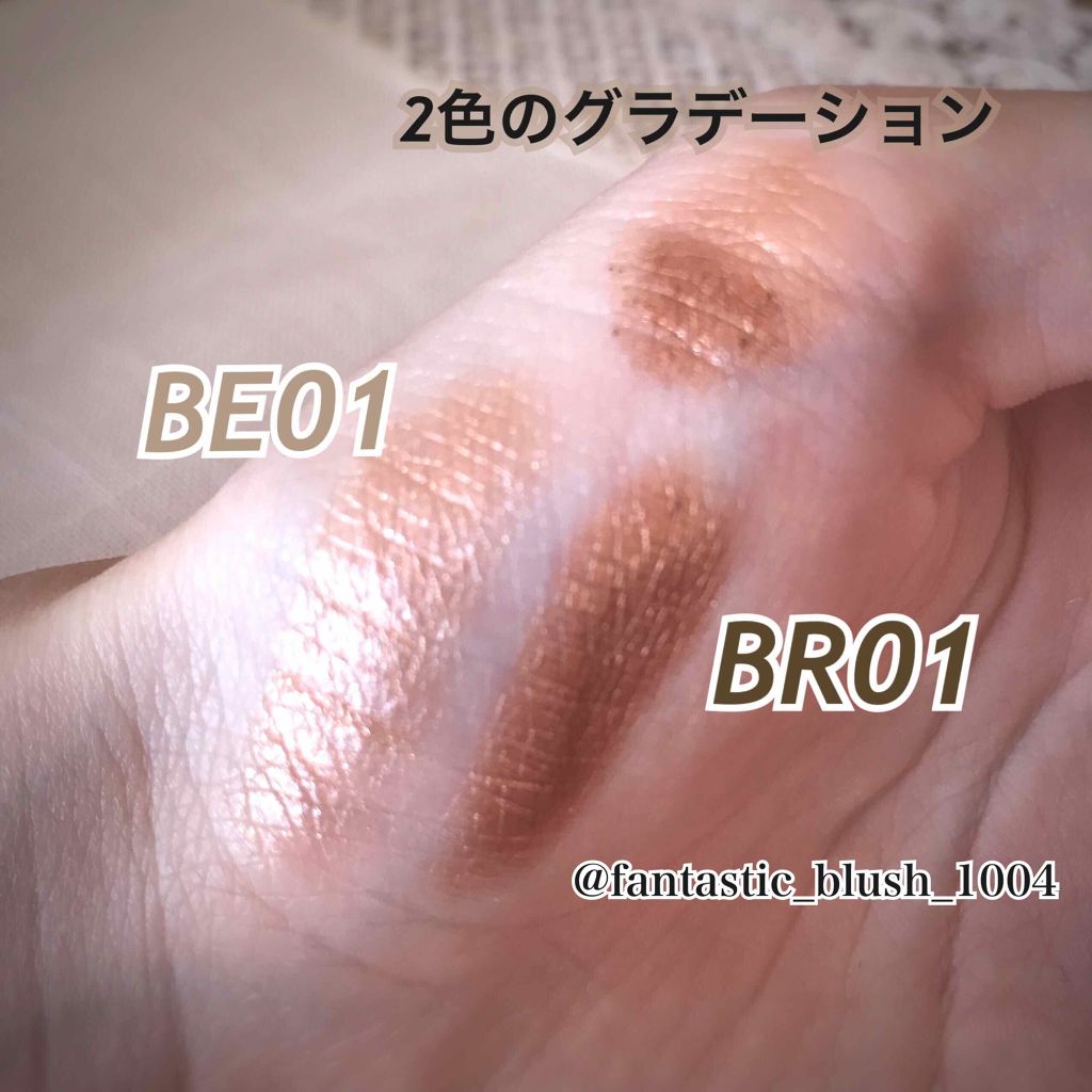 MISSHA デュアルブレンディングクッションシャドウ アマンドショコラ/MISSHA/単色アイシャドウを使ったクチコミ（2枚目）