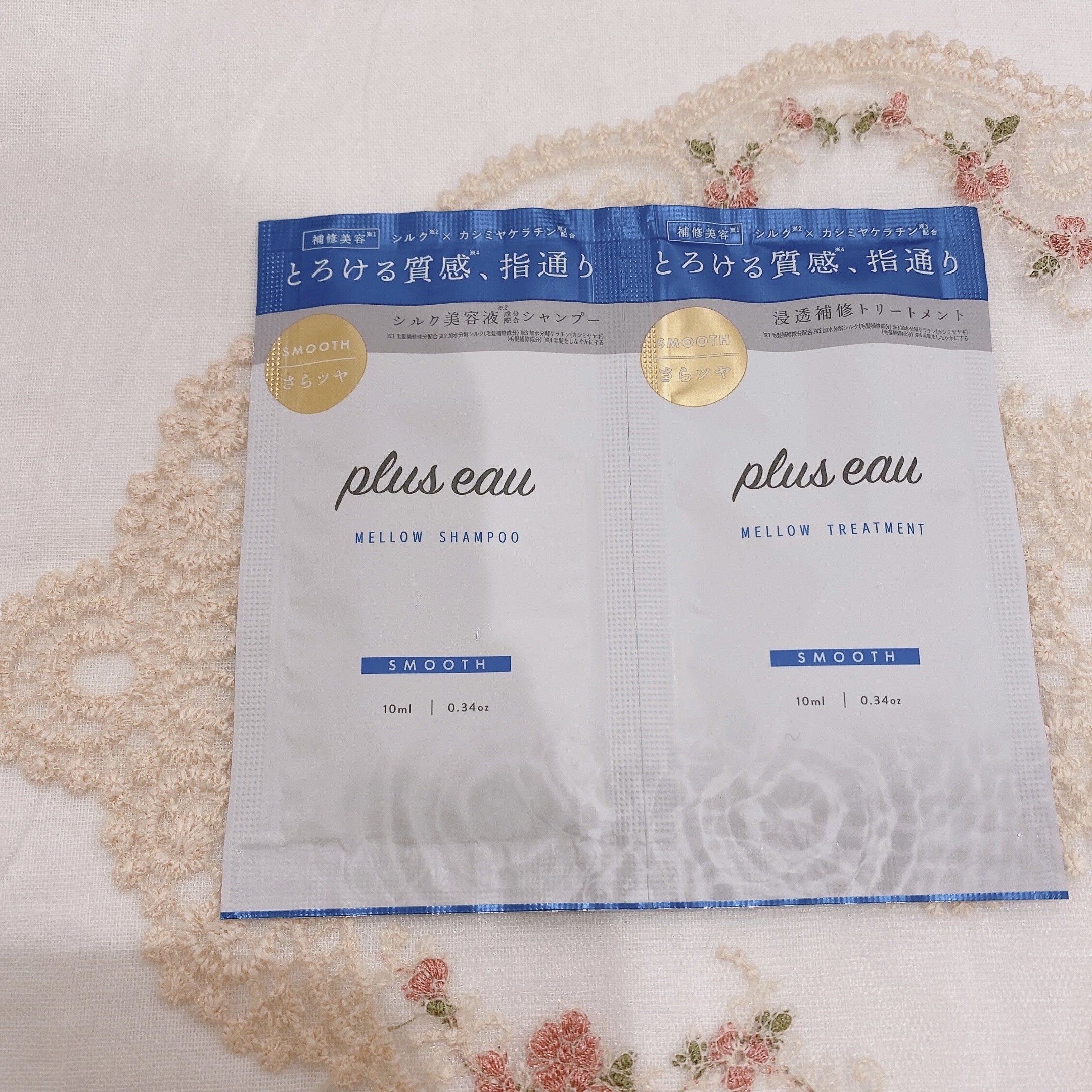 エッセンスインヘアミルク/オルビス/ヘアミルクを使ったクチコミ（1枚目）