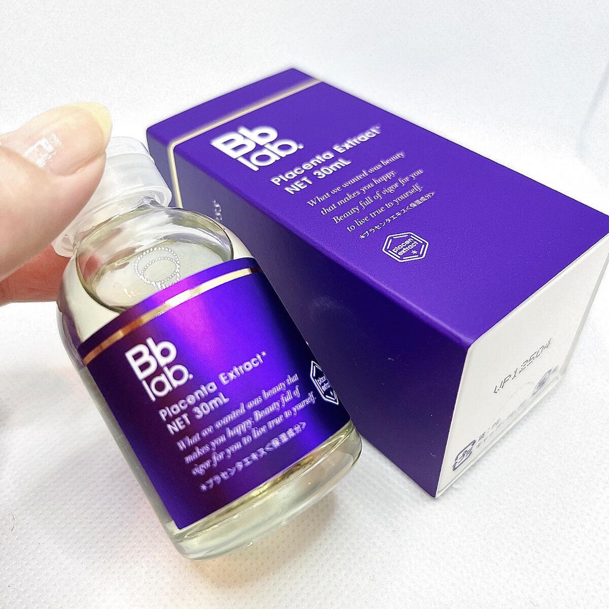 水溶性プラセンタエキス原液/Bb lab./美容液を使ったクチコミ(2枚目)