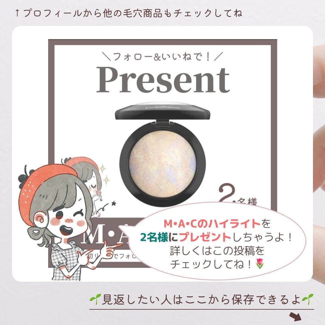 フェイスポリッシャー リフレッシング(ミント)/SABON/スクラブ・ゴマージュを使ったクチコミ(10枚目)