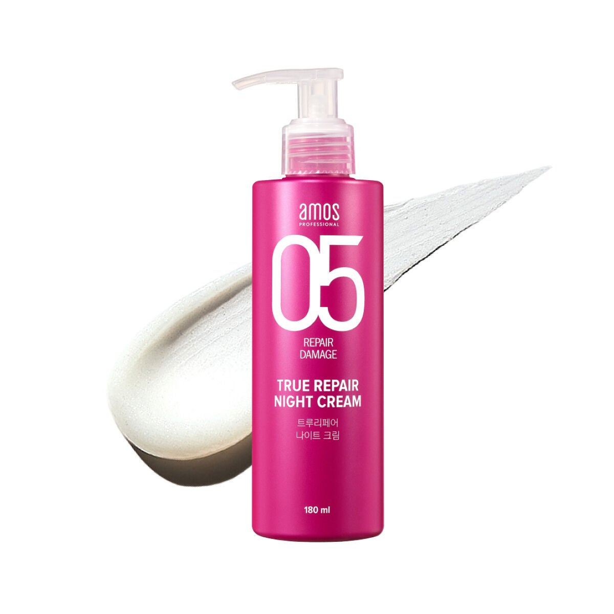 トゥルーリペア ナイトクリーム amos PROFESSIONAL
