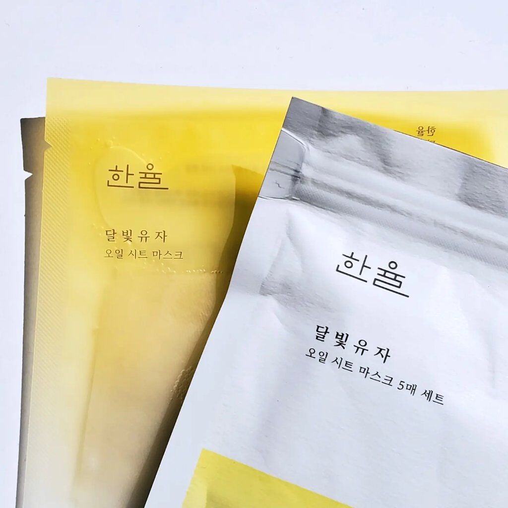 月光ゆずオイルシートマスク/HANYUL(ハンユル)/シートマスク・パックを使ったクチコミ(2枚目)