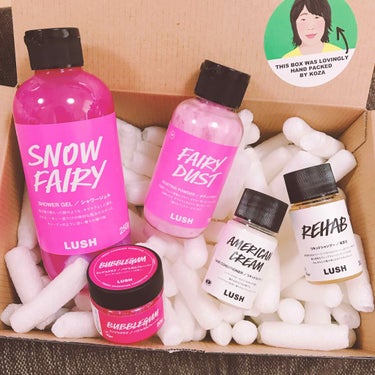 ラッシュ フェアリー ダストのクチコミ「
🌟 LUSH ボディパウダー
       フェアリーダスト 70g


頼んでいたLUSH.....」（3枚目）