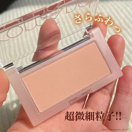 ベターザンチーク/rom&nd/パウダーチークを使ったクチコミ(3枚目)