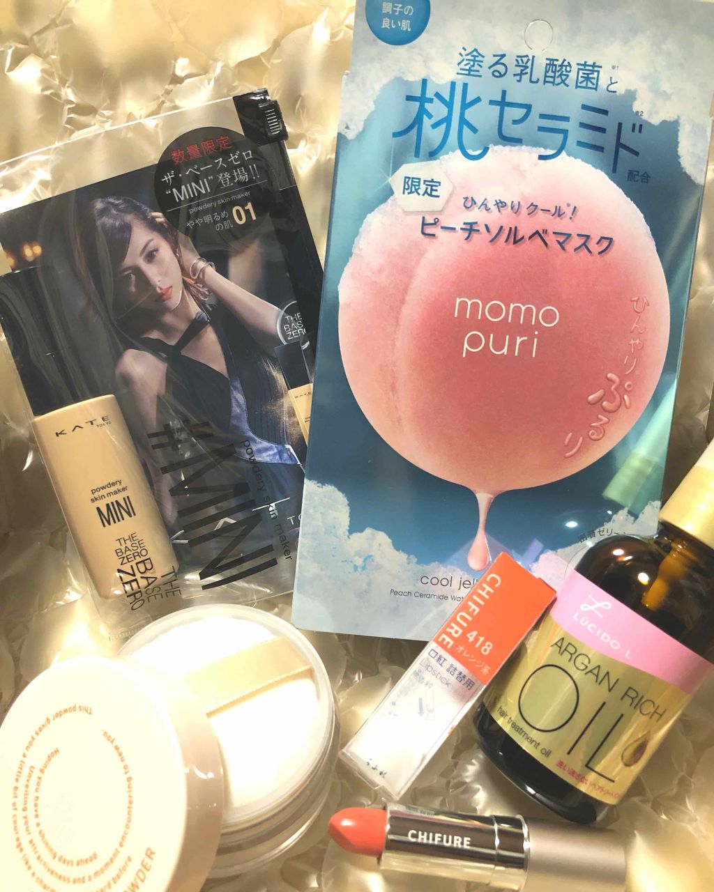 オイルトリートメント #EXヘアオイル/ルシードエル/ヘアオイルを使ったクチコミ（1枚目）