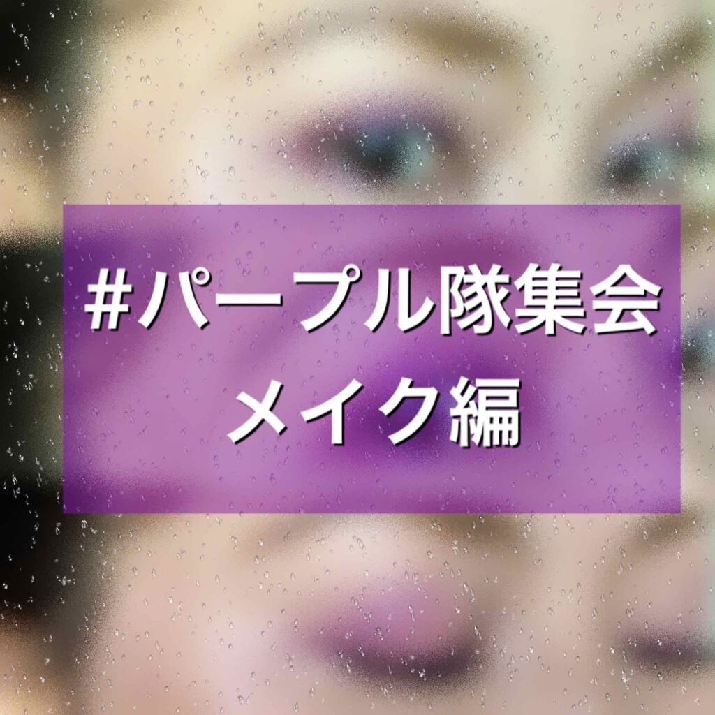 サンク クルール/Dior/アイシャドウパレットを使ったクチコミ(1枚目)