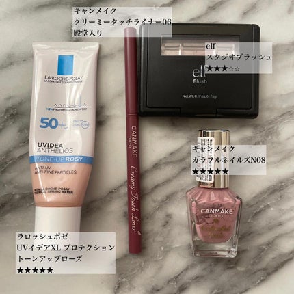 あいか on LIPS 「こんにちは、Sayaですご訪問ありがとうございます今回は7月の..」(6枚目)