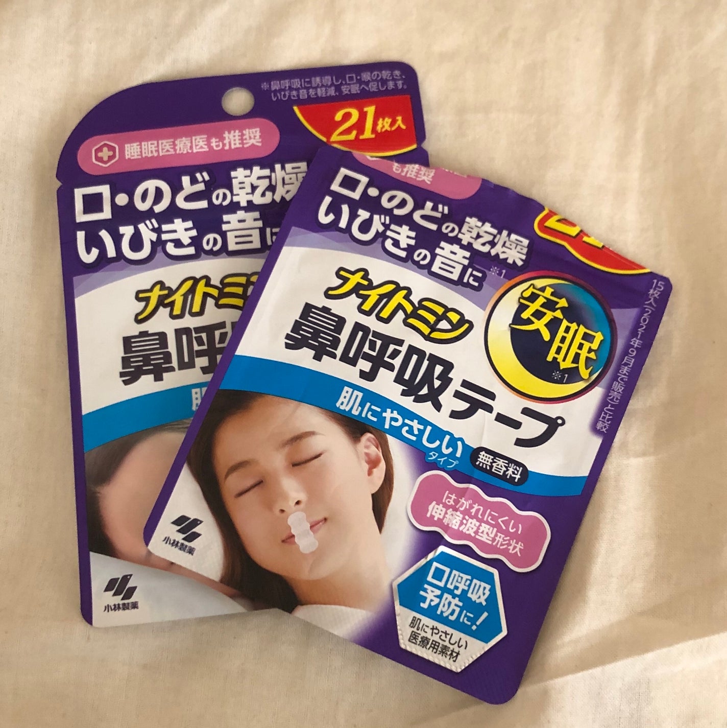 ナイトミン 鼻呼吸テープ/小林製薬/その他を使ったクチコミ(1枚目)