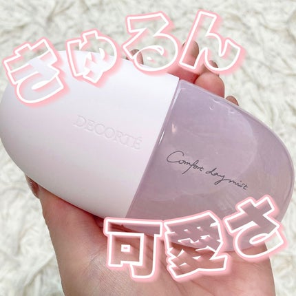コンフォート デイミスト セット&プロテクト/DECORTÉ/ミスト状化粧水を使ったクチコミ(1枚目)