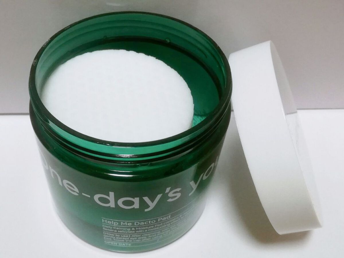 ヘルプミー! ダクトパッド/One-day's you/トナーパッドを使ったクチコミ(2枚目)