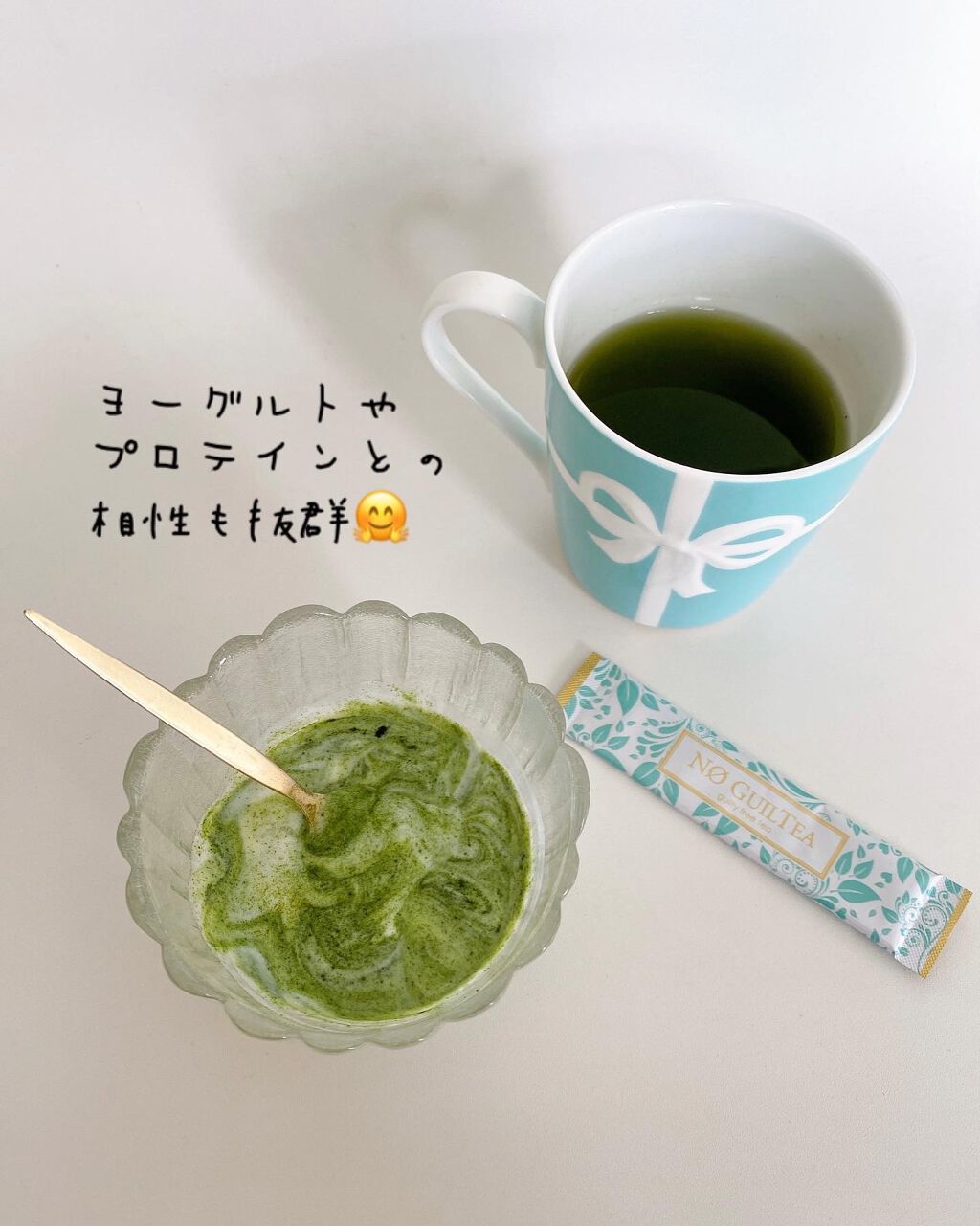 NO GUILTEA/Power Woman/青汁を使ったクチコミ(3枚目)