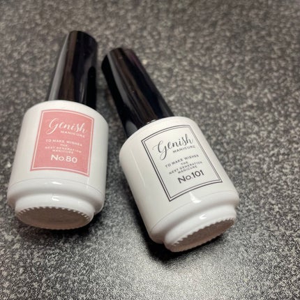 ジーニッシュ/ジーニッシュマニキュア/マニキュアを使ったクチコミ(2枚目)