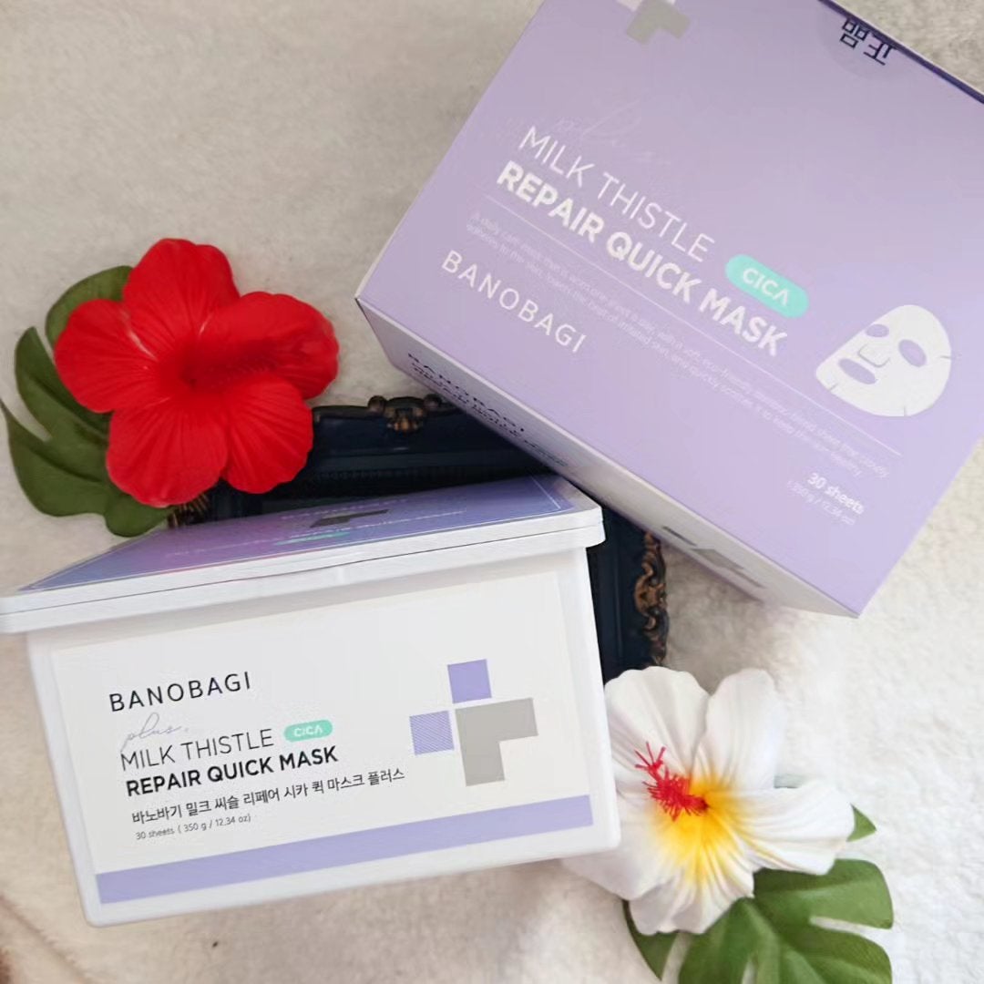 ミルクシスルリペアシカクイックマスクプラス/BANOBAGI/シートマスク・パックを使ったクチコミ(1枚目)