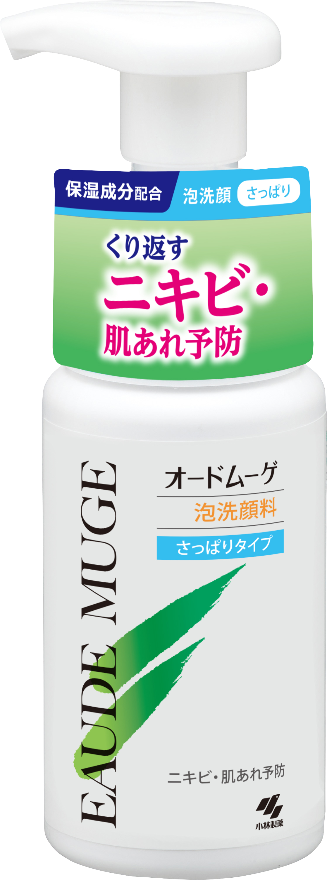泡洗顔料 さっぱりタイプ / オードムーゲ