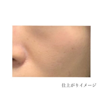 プロテクションエキスパート(トーンアップラスティング)/KATE/化粧下地を使ったクチコミ(5枚目)