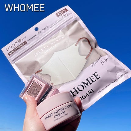 3Dフィットマスク/WHOMEE/マスクを使ったクチコミ(1枚目)