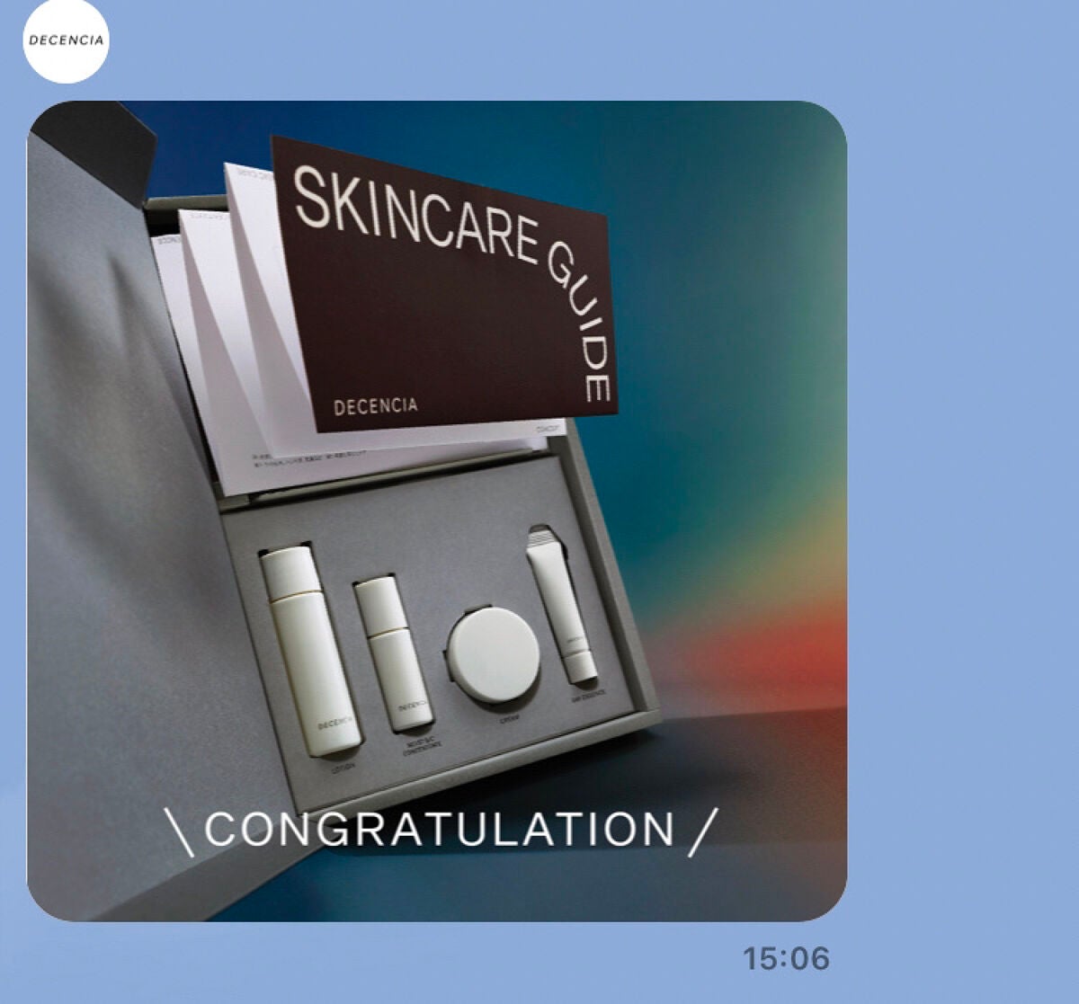 ディセンシア デイ エッセンス/DECENCIA/日焼け止めローションを使ったクチコミ(1枚目)