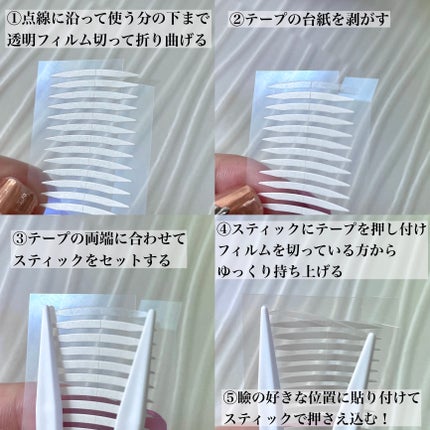 を使ったクチコミ(2枚目)