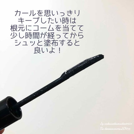 カールキープマジック/コーセーコスメニエンス/マスカラを使ったクチコミ(3枚目)