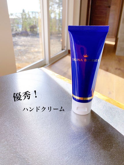 スキナバリア/S SELECT/その他スキンケアを使ったクチコミ(6枚目)