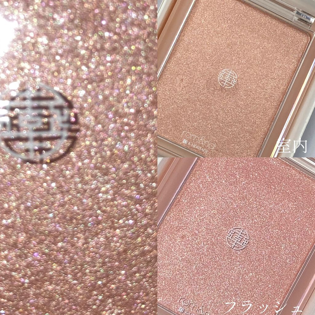 ヴェールライター/rom&nd/パウダーハイライトを使ったクチコミ（2枚目）