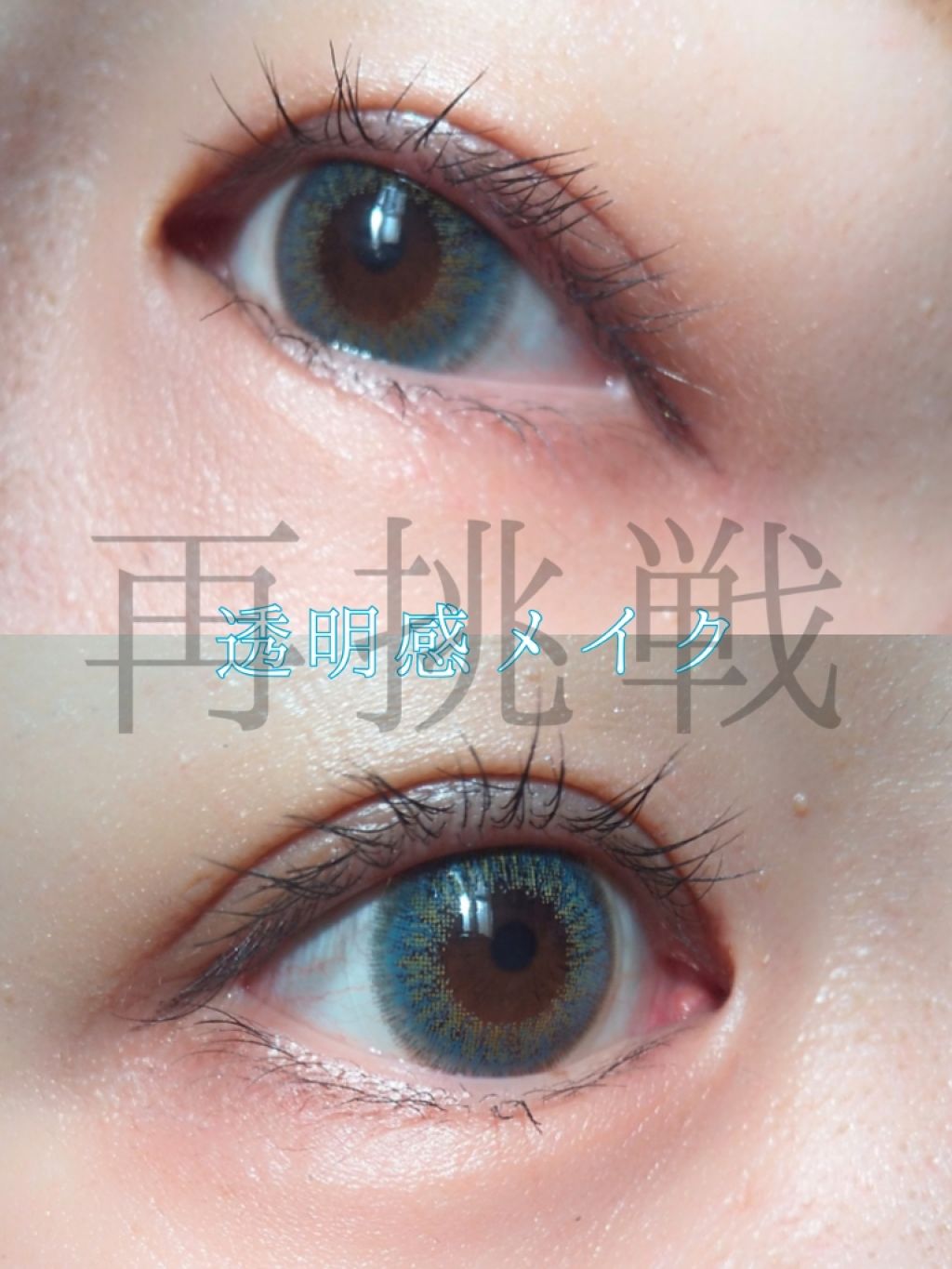 アイ カラー(チップ付)/ちふれ/アイシャドウパレットを使ったクチコミ(1枚目)