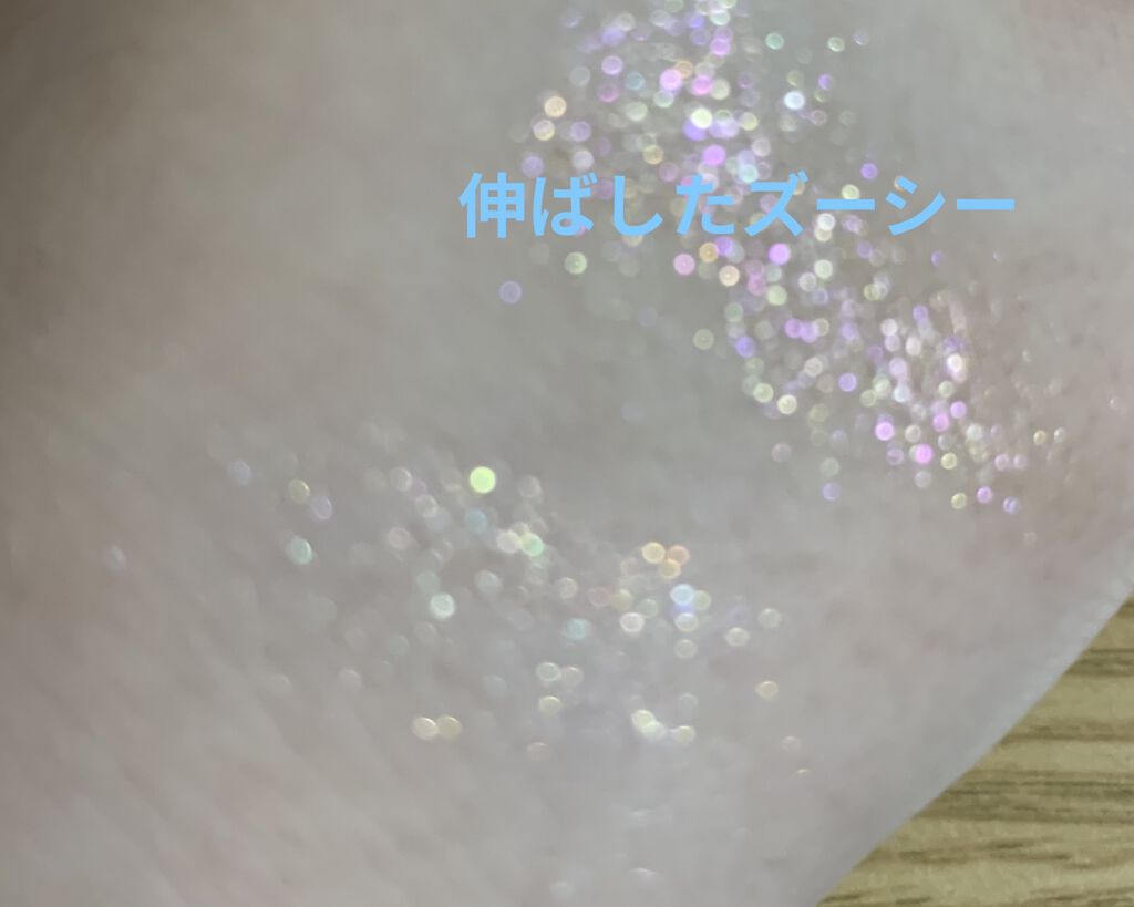 グリッタープリズム シャドウ WH01/MISSHA/グリッターを使ったクチコミ（3枚目）