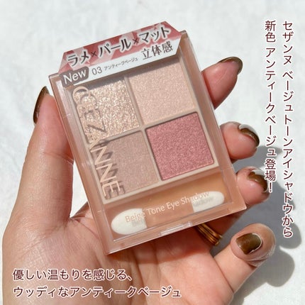 エバーカラーワンデー ナチュラル/エバーカラー/ワンデー(1DAY)カラコンを使ったクチコミ(2枚目)