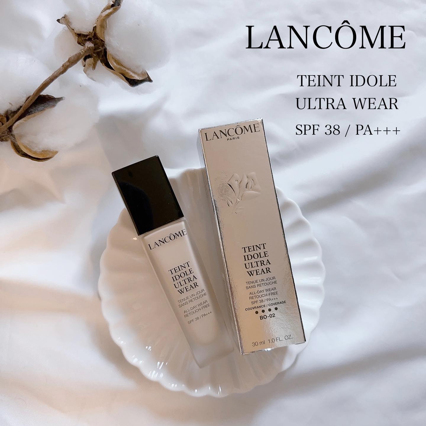 タンイドル ウルトラ ウェア リキッド/LANCOME/リキッドファンデーションを使ったクチコミ（1枚目）