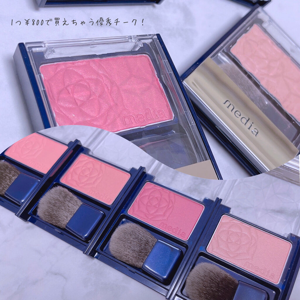 ブライトアップチークN/media/パウダーチークを使ったクチコミ（2枚目）