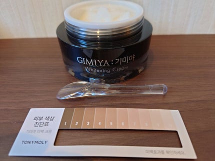 ギミヤホワイトニングクリーム/TONYMOLY/フェイスクリームを使ったクチコミ(2枚目)