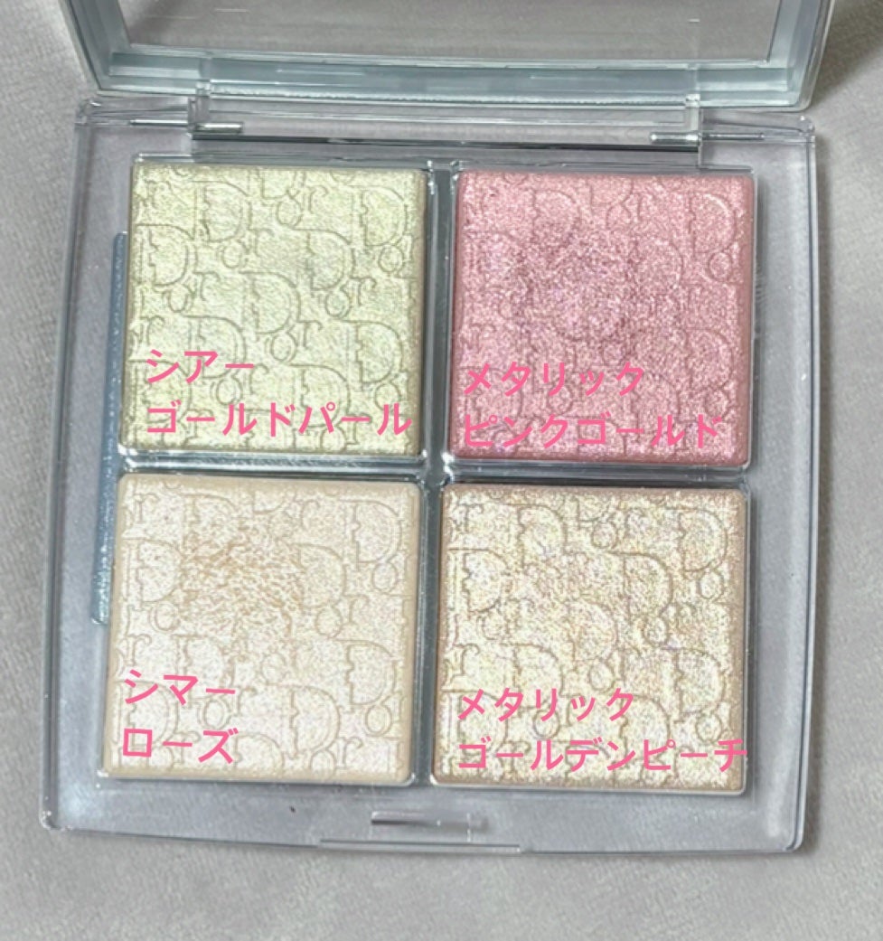 ディオール バックステージ フェイス グロウ パレット/Dior/ハイライトを使ったクチコミ(2枚目)