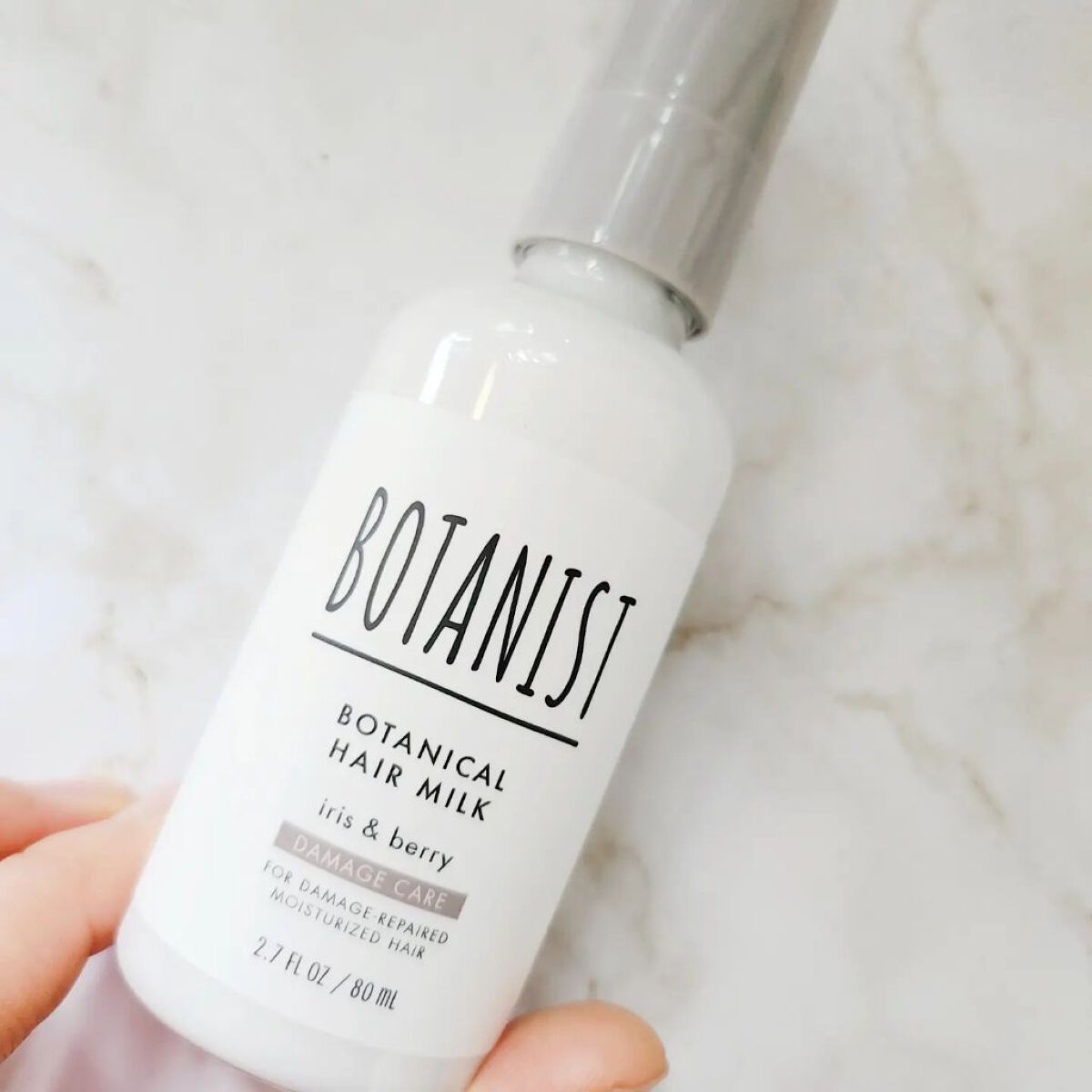 ボタニカルヘアミルク（ダメージケア）/BOTANIST/ヘアミルクを使ったクチコミ（1枚目）