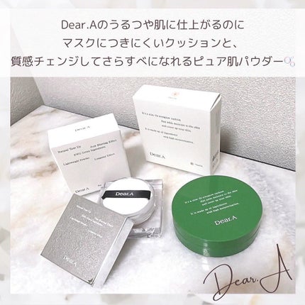 フェイス ブラー フィニッシング パウダー/Dear.A/ルースパウダーを使ったクチコミ(2枚目)