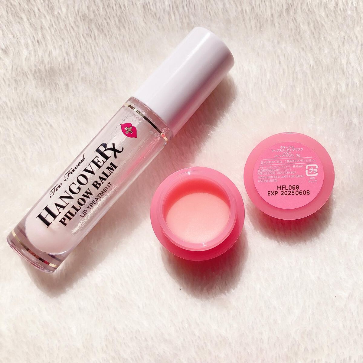 リップスリーピングマスク/LANEIGE/リップバームを使ったクチコミ（2枚目）