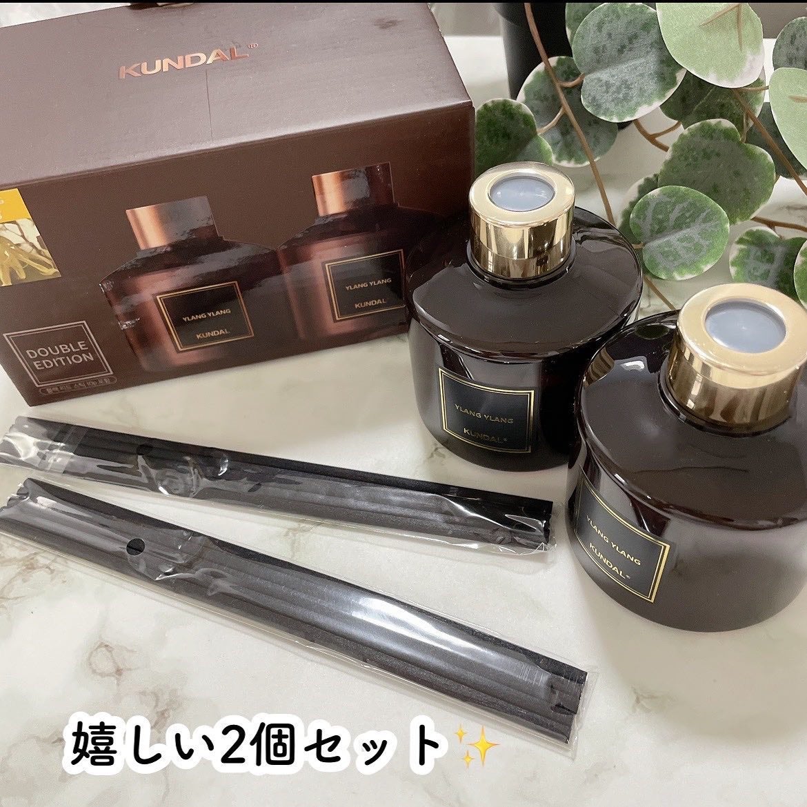 パフュームディフューザー/KUNDAL/ルームフレグランスを使ったクチコミ(3枚目)