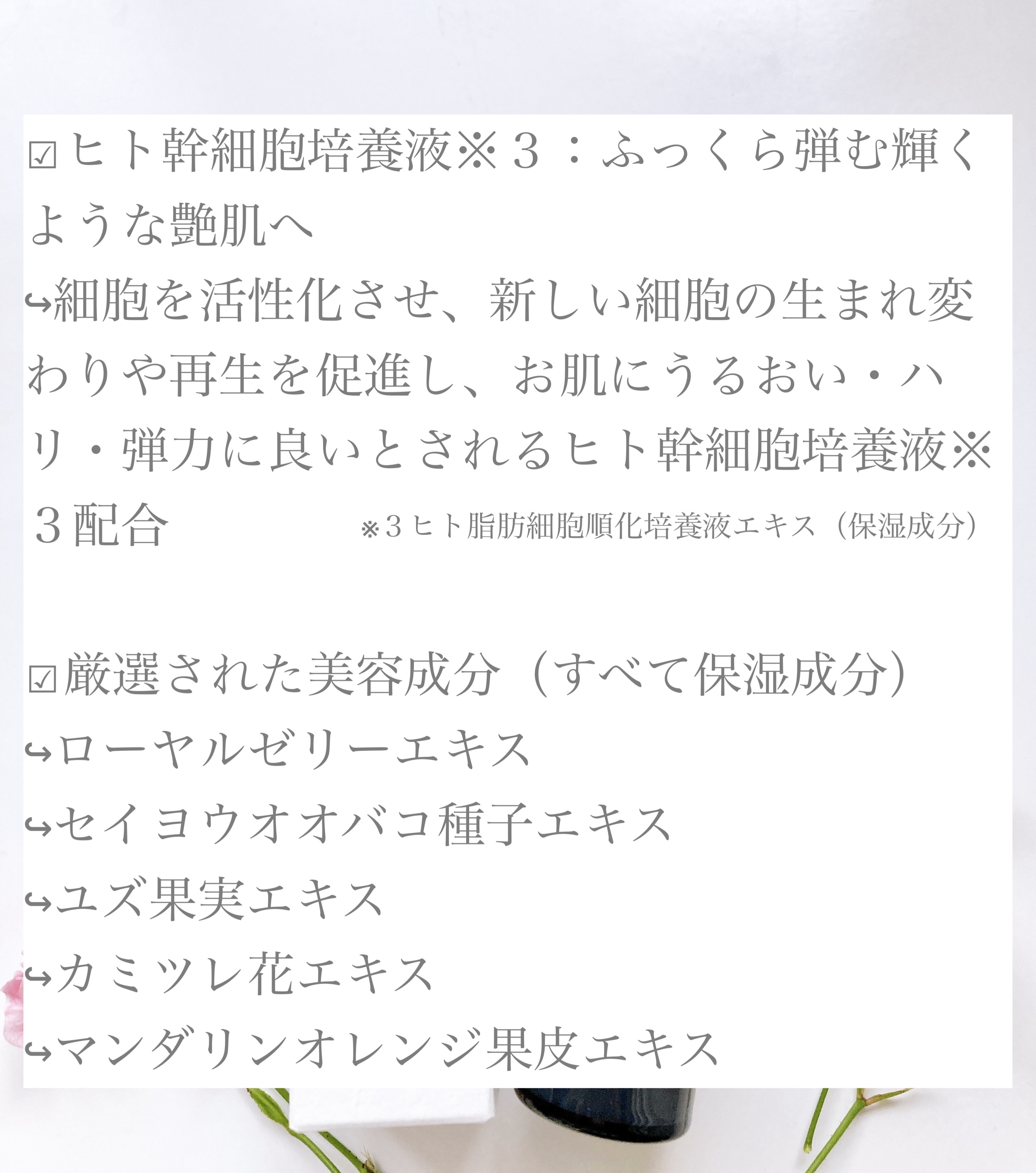 スハダダフネスエクソセラム/スハダダフネス/美容液を使ったクチコミ（3枚目）