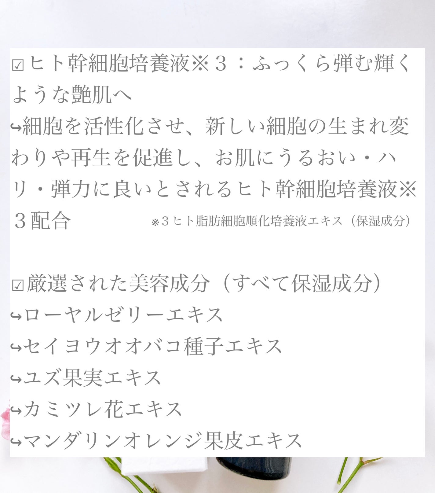 スハダダフネスエクソセラム/スハダダフネス/美容液を使ったクチコミ(3枚目)
